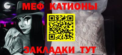 гидра Гусь-Хрустальный