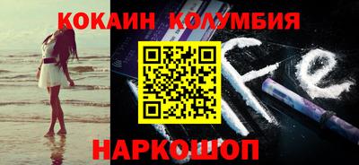 гидра Гусь-Хрустальный