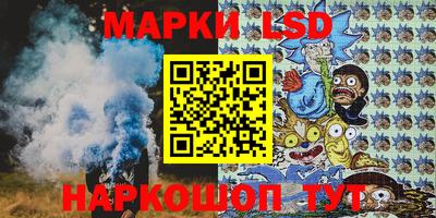 mdma Гусев
