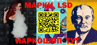 mdma Гусев
