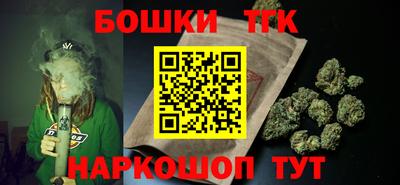 mdma Гусев