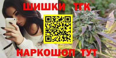 mdma Гусев
