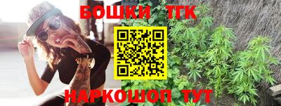 mdma Гусев