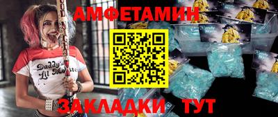 гидра Гусь-Хрустальный