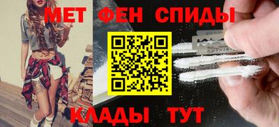 гидра Гусь-Хрустальный
